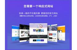 深圳公司需要建立品牌网站的原因吗